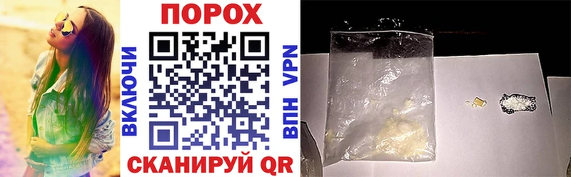 Купить закладки  Оса  АМФ Premium 