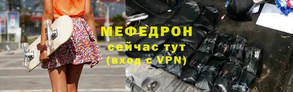 ECSTASY Гусев
