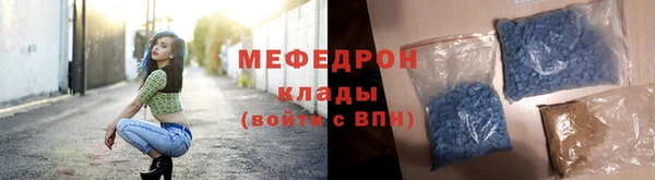марки nbome Горняк
