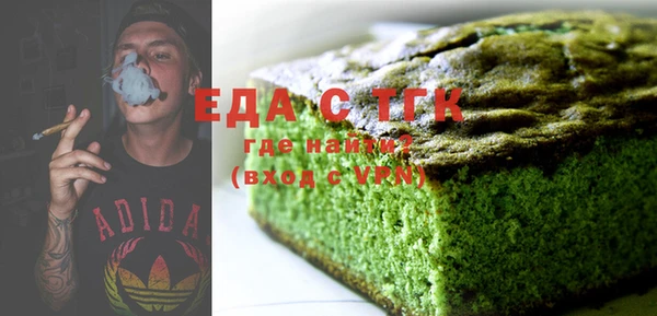 ECSTASY Гусев