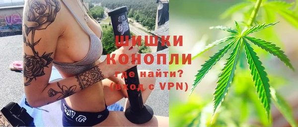 марки nbome Горняк