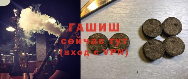 ECSTASY Гусев