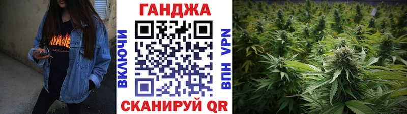 Купить закладки  Оса  Каннабис THC 21% 